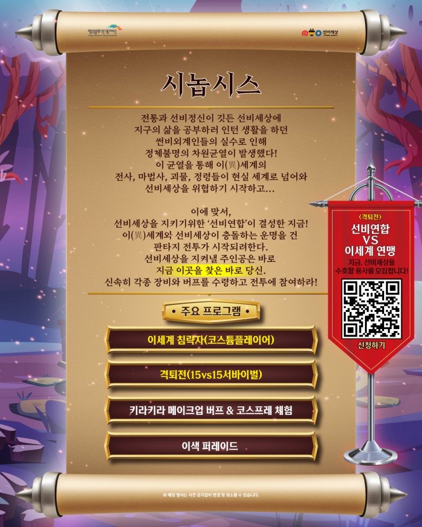 0ff7db53d99d13a89fc35328e2ce1aff_1748398911_219.jpg